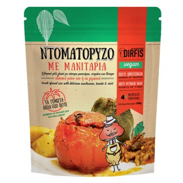Ντοματόρυζο με μανιτάρια 
