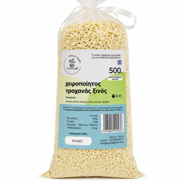 Χειροποίητος τραχανάς ξινός (500gr)