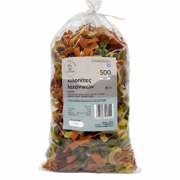 Χειροποίητες χυλοπίτες λαχανικών  (500g)