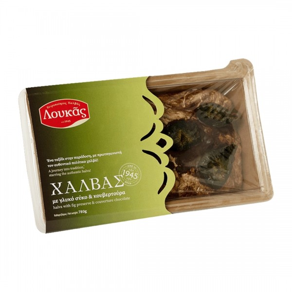 Χειροποίητος χαλβάς με γλυκό σ΄ύκο και κουβερτούρα (Λουκάς)