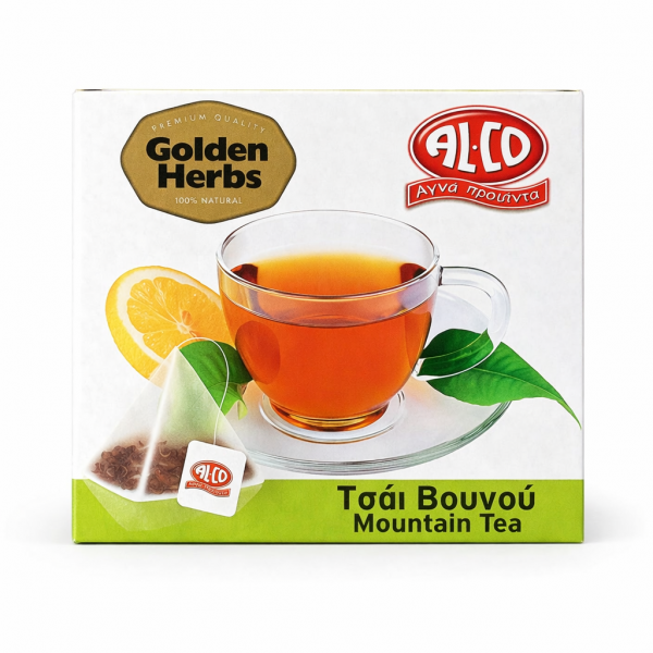 Συσκευασμένο τσάι του βουνού σε φακελάκια