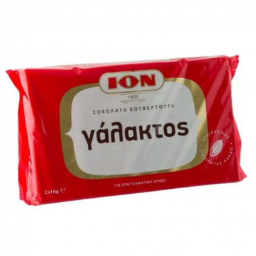  Κουβερτούρα Γάλακτος ION