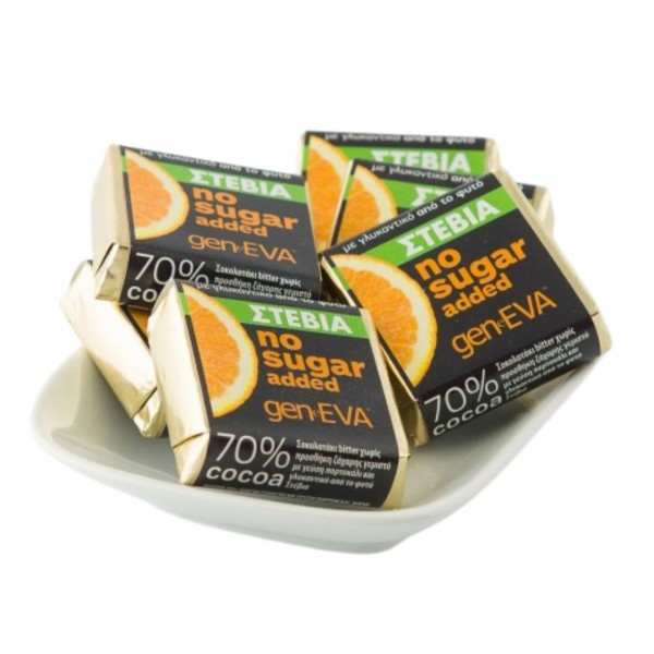 Σοκολατάκια Πορτοκάλι με Stevia