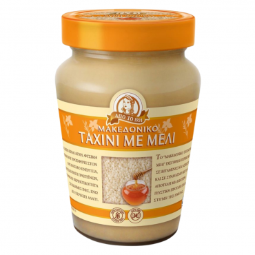 Ταχίνι με μέλι (Μακεδονικό)