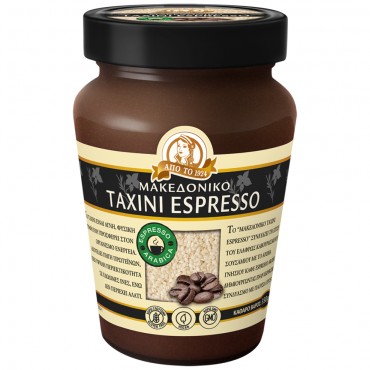 Ταχίνι με espresso (Μακεδονικό)