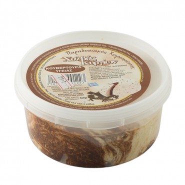 Χαλβάς Κυργίων με κουβερτούρα (450gr)