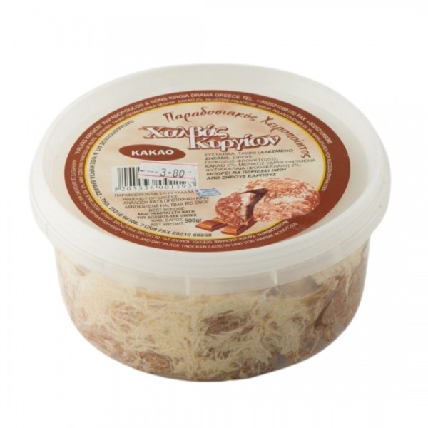 Χαλβάς Κυργίων με κακάο (450gr)