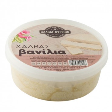 Χαλβάς Κυργίων με βανίλια (800gr)