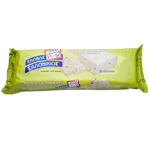 Χαλβάς Σαλονικιός με φιστίκι (2,5kg)