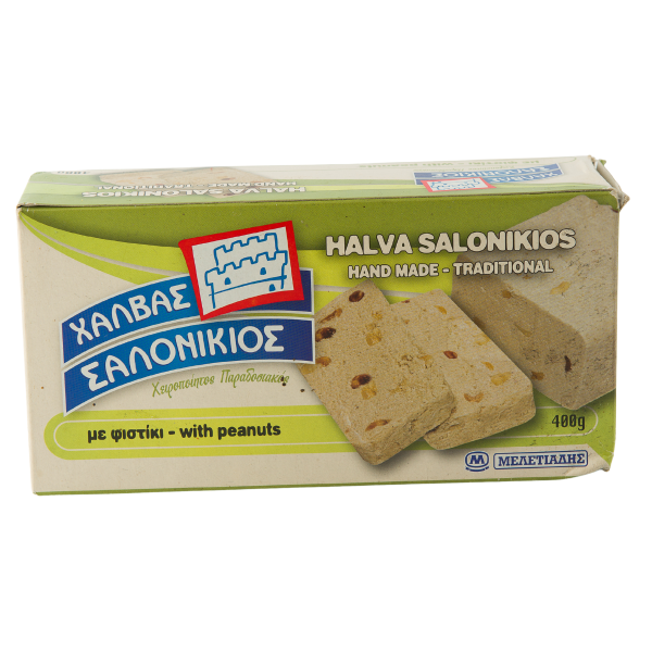 Χαλβάς Σαλονικιός με φιστίκι 